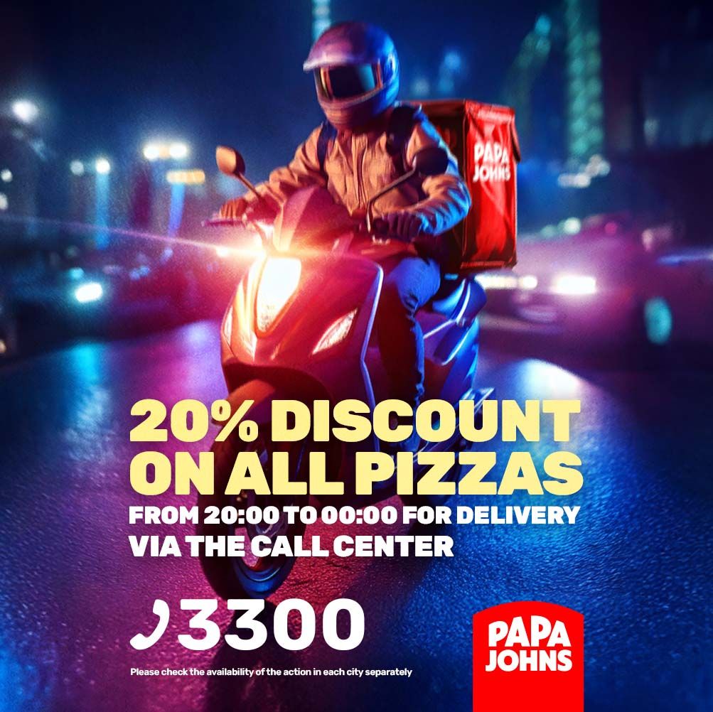 Papa Johns