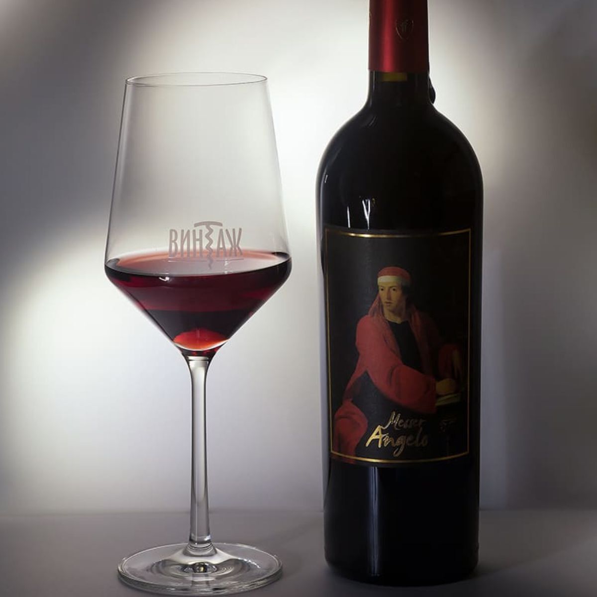 Vintage — Wine Store & Cultural Space