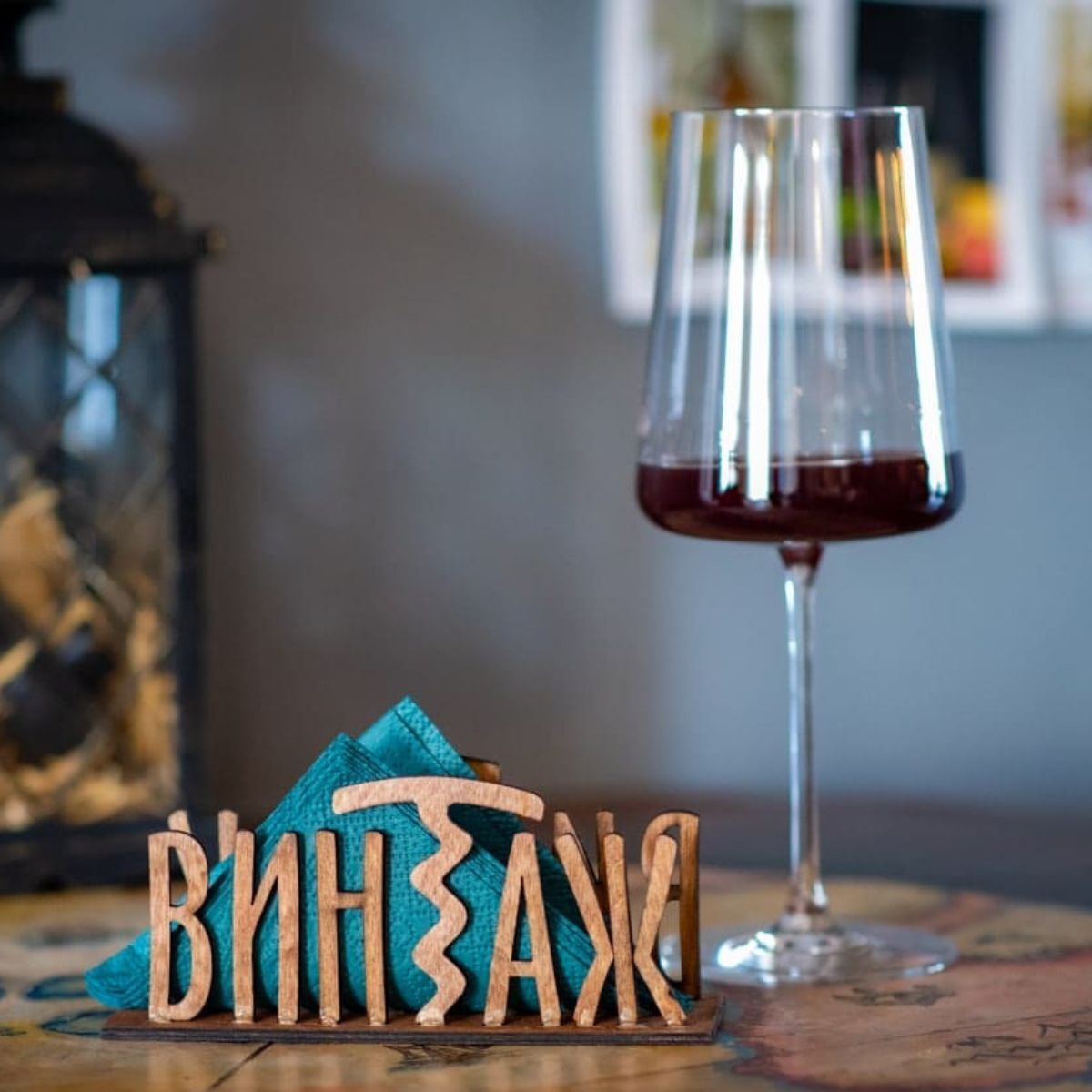 Vintage — Wine Store & Cultural Space