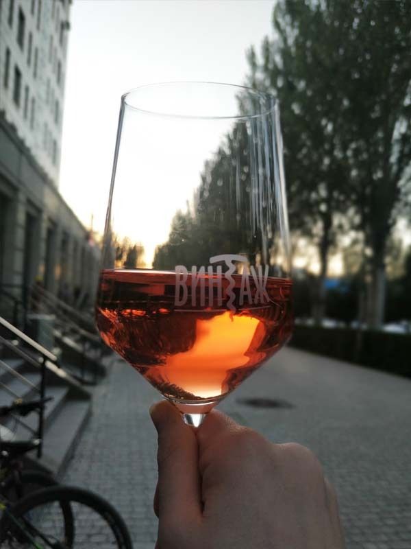 Vintage — Wine Store & Cultural Space