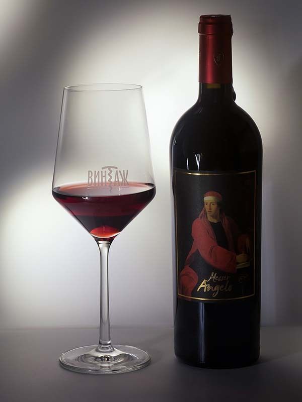 Vintage — Wine Store & Cultural Space