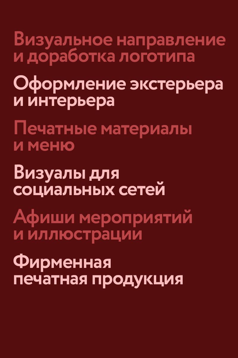 Мои задачи